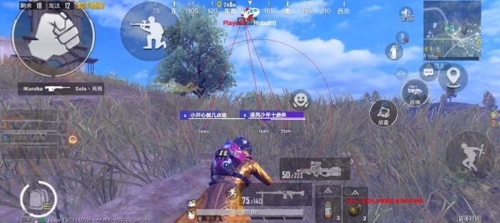 和平精英手速快用什么辅助（和平精英好用的辅助）